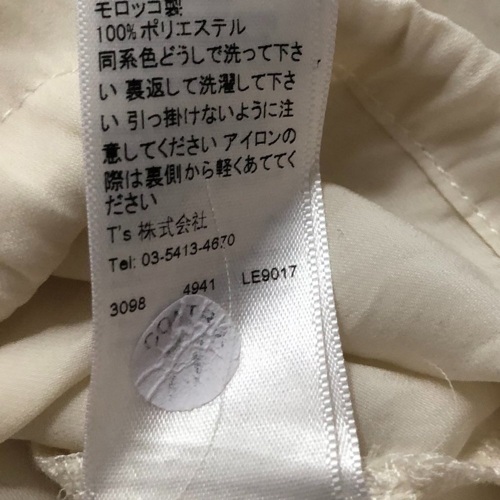 Topshop Cream Button-Up Blouse - Picture 15 of 16